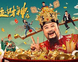 在睡觉的丈夫身边隐秘地